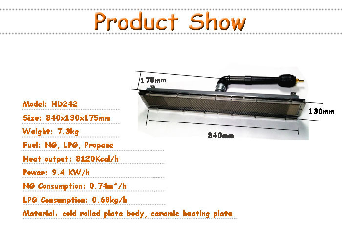 Industrial Ceramic Infrared Catalytic Gas Burner HD242 For Pizza Oven