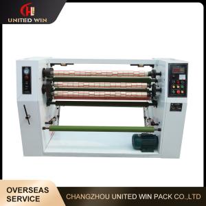 Wholesale BOPP Sealing Packing Tape Cellophane Tape Slitting Machine 180mpm from china suppliers