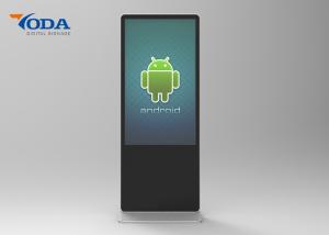 Wholesale Full HD Touch Screen Advertising Displays Floor Free Standing LCD Advertising Display from china suppliers