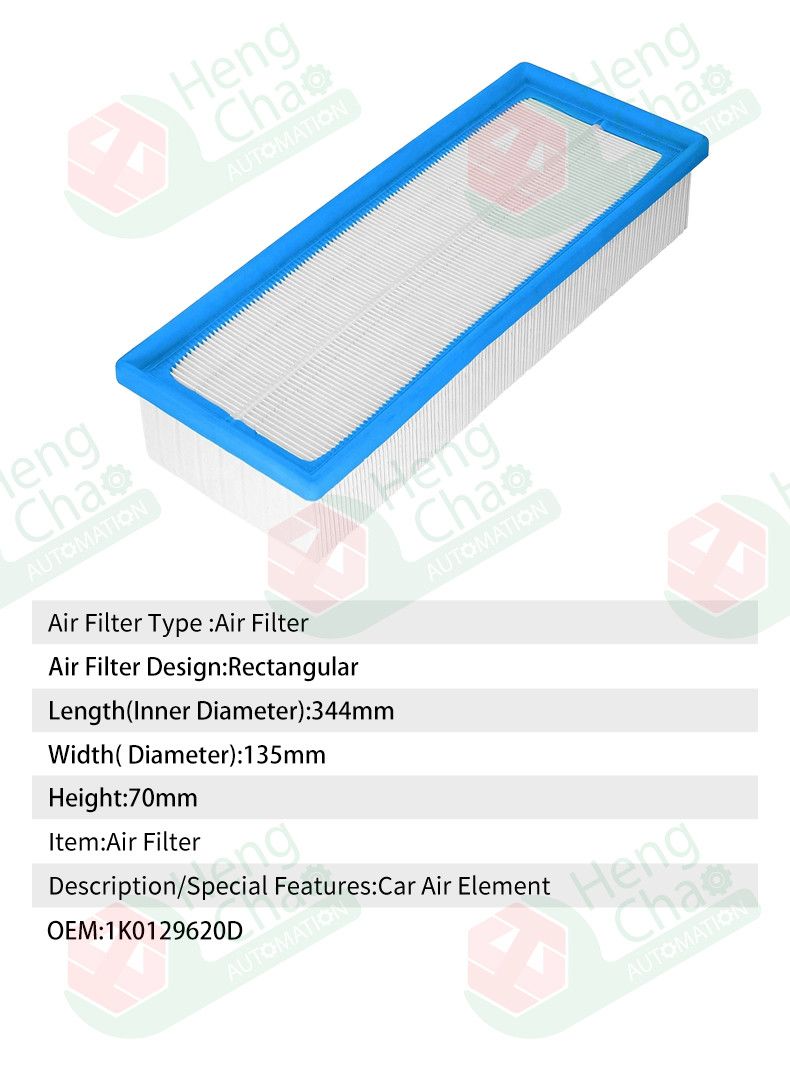 Automotive Filter Manufacturing Machines Manufactured Product Car Air Filter Element OEM 1K0129620D