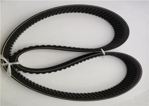 Wholesale Heidelberg Printing Machine Spare Parts KORD Belts 00.270.0007 47x13x1800MM from china suppliers