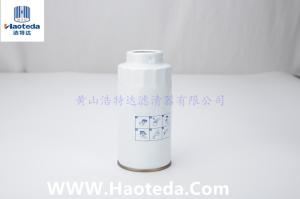 Wholesale 16405-01T70 Car Oil Fuel Filter 8000-10000KMS For Lubrication from china suppliers
