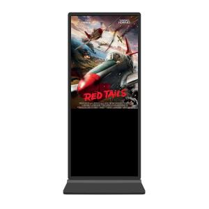 Wholesale Windows Touch Screen Digital Signage / Floor Standing 55 Inch Kiosk Advertising from china suppliers