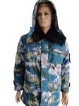 Tactical Blue Camo Insulated Jacket - Detachable Thermal Liner & Adjustable