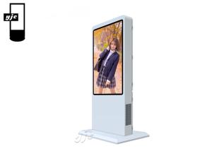 Wholesale 65 Inch Floor Free Standing Outdoor Digital Signage from china suppliers