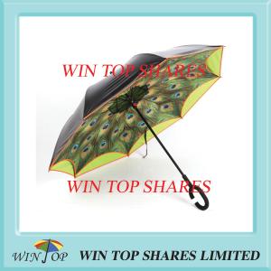 Wholesale Peakcock style yellow fabric black adhesive UV resistant reversed umbrella from china suppliers