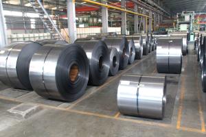 Wholesale ASTM A1008 SFS High Carbon Steel Coil Strip 0.25mm Cold Rolled from china suppliers