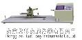 Wholesale ASTM 1422 / 1423 Electronic Twist Tester for Yarn Checking Machine from china suppliers