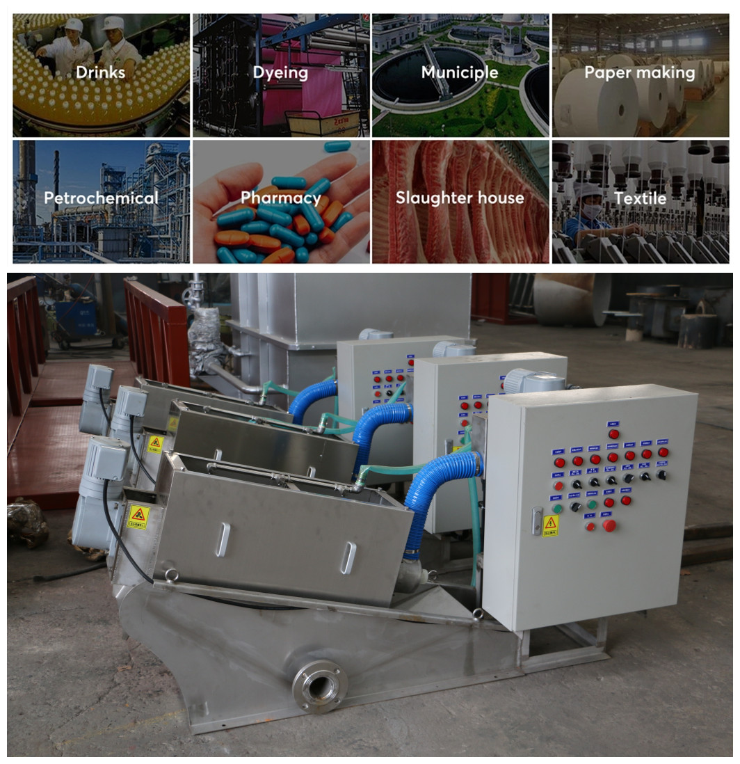 Customized Voltage 220V 380V Portable Sludge Dewatering Machine For Textile Industry