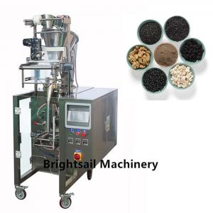 China Mini Plastic Filling Packing Machine Sugar Nut Bean Flour Packaging Easy Operation on sale