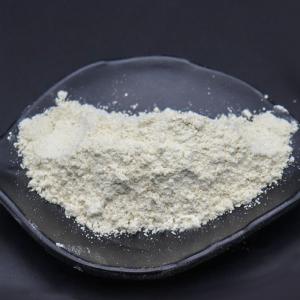 Wholesale Medical Grade Pepsin Enzyme 10000NF/Mg Customized Food Grade from china suppliers