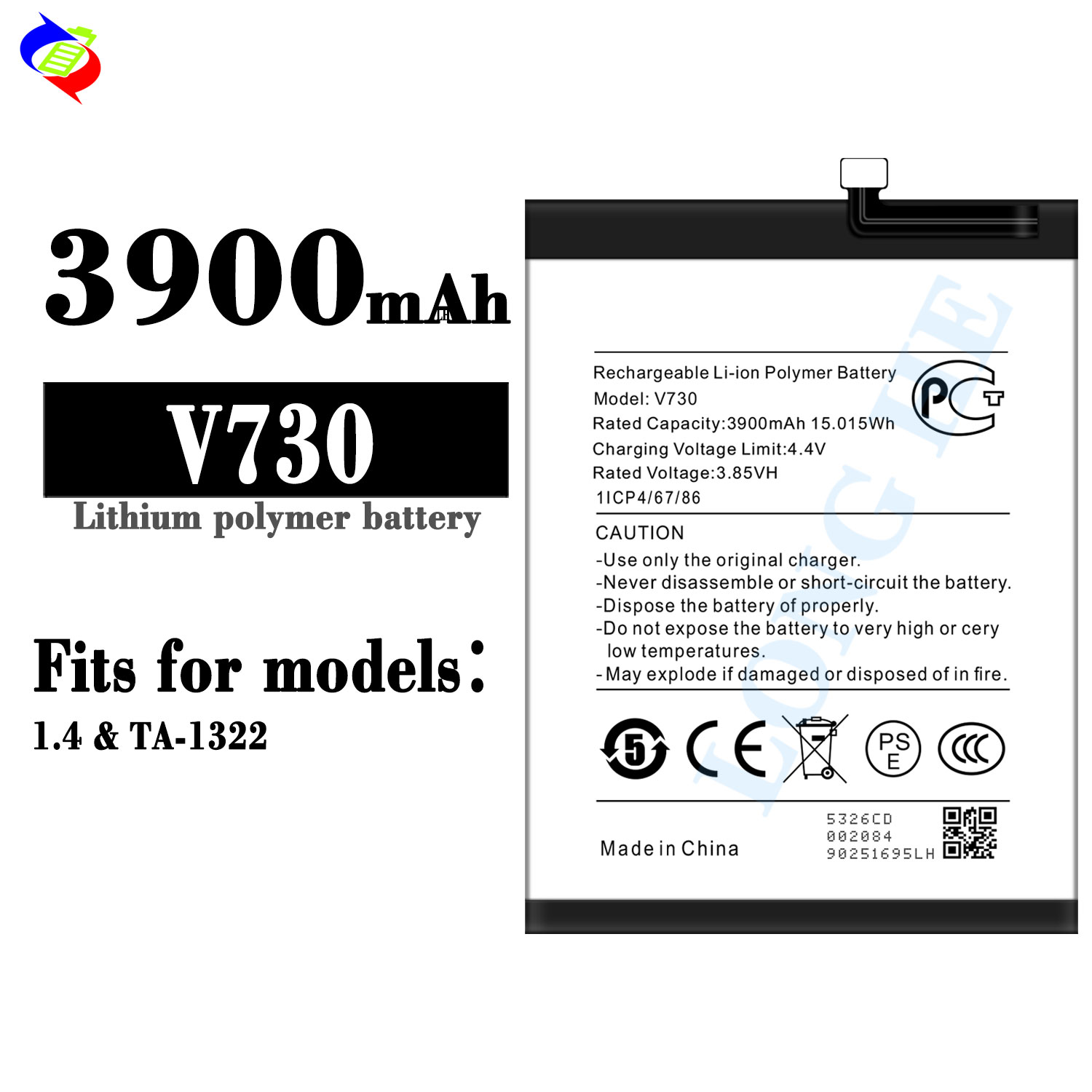 3900mAh Full Capacity V730 Battery for Nokia 1.4 TA-1322 Lithium Rechargeable