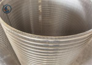 Wholesale Wedge Wire Wrapped Slotted Rotary Screen Drum Back Wash from china suppliers
