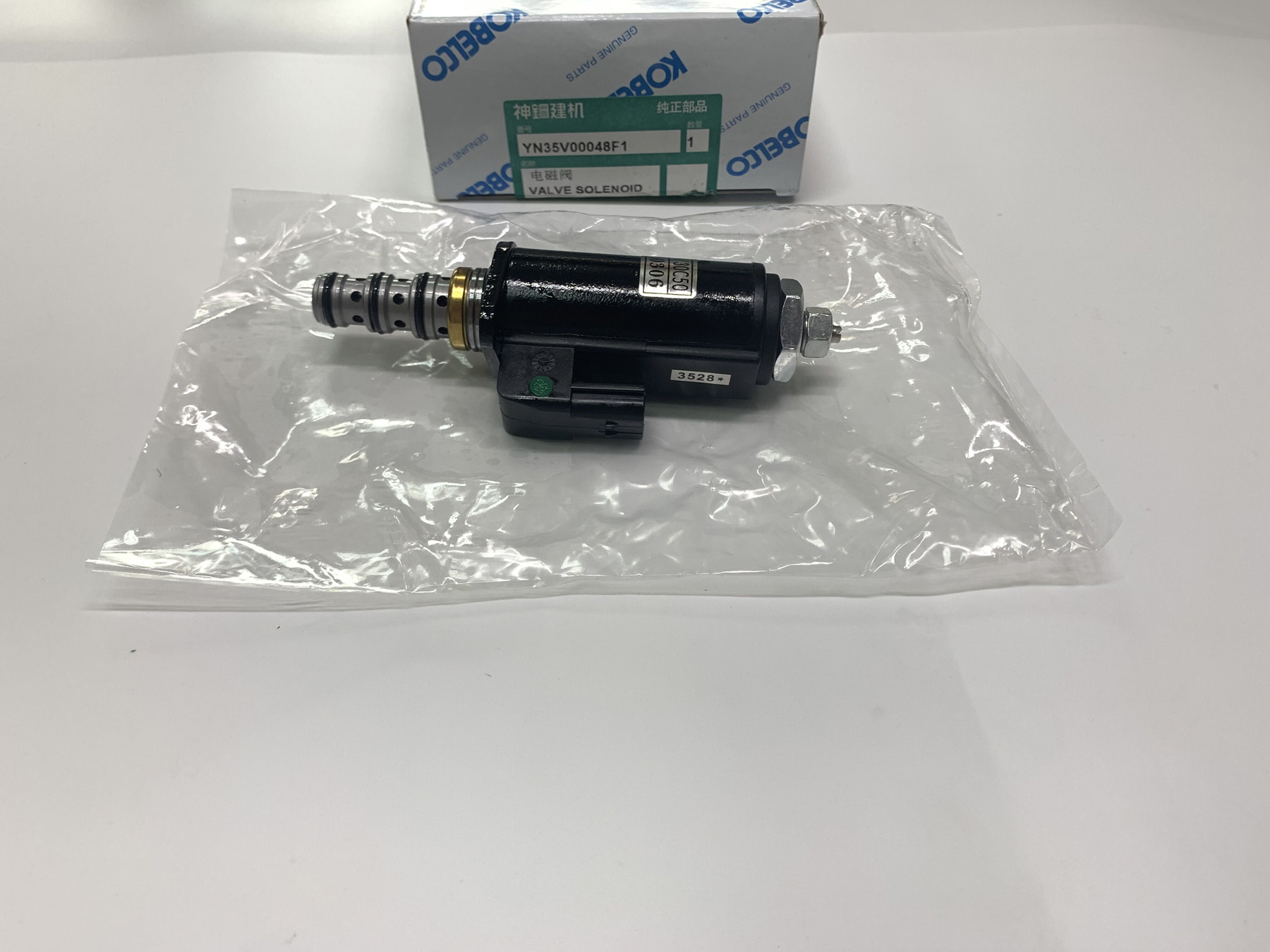 SK200-8 Excavator Parts YN35V00048F1 Travel Diameter Solenoid Valve Other Options