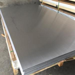 Wholesale T6 7475 Aluminum Sheet , High Electrical Conductivity Airplane Grade Aluminum from china suppliers