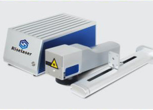 RL-P Laser Marking Machine 20w Laser Printer Marking Machine