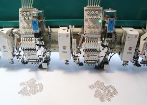 Wholesale Digital Professional Beads Embroidery Machine For Large - Area Beaded Embroidery from china suppliers
