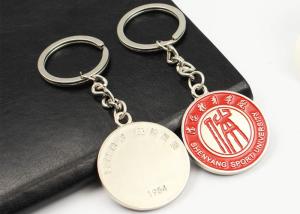 China Wholesale metal paint key chain school graduation commemorative activities key chain OEM logo words on sale