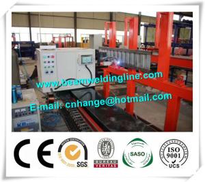 Wholesale Corrugated Web H Beam Production Line , Truck Panel Corrugated Plate Welding Machine from china suppliers