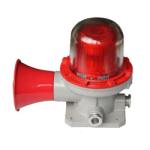 Hot Selling 5-40w Warning Lamps Illuminate Emergencies 120-180db Explosion Proof