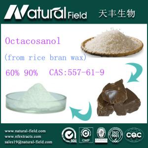 China reducing blood fat octacosanol rice bran wax extract 60% on sale