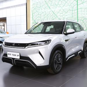 Wholesale BYD Yuan UP EV Electric Car New Energy Vehicles Pure SUV Leading from china suppliers