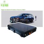 EV 20KWH 25KWH Lithium Battery 300V 400V 30ah 40ah Lifepo4 Battery Pack For