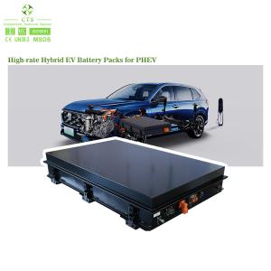 Wholesale 345V 460V 576V EV car lihtium battery pack 35kw 80kw 130kw ev conversion battery kit from china suppliers
