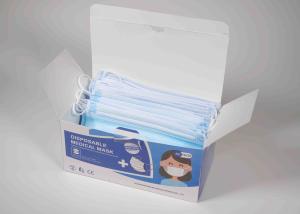 Wholesale Hygienic Disposable Face Mask / Disposable Mouth Mask Eco Friendly from china suppliers