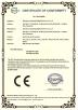 Shenzhen KongLong Digital Electronic Co., Ltd. Certifications