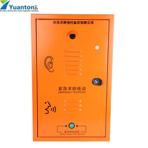 Wholesale Tunnel Industrial Emergency Voip Phone Telephone With Flashing Warning Light from china suppliers