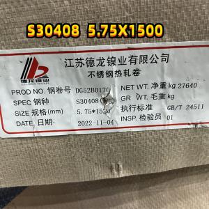 Wholesale AISI 304 Stainless Steel (UNS S30408) Stainless Steel Plate 304 SS 3-150mm Thickness 2000mm from china suppliers