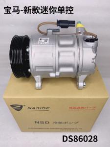 Wholesale OEM 64526842619 Auto Ac Compressor Assembly For BMW Mini Single Control from china suppliers
