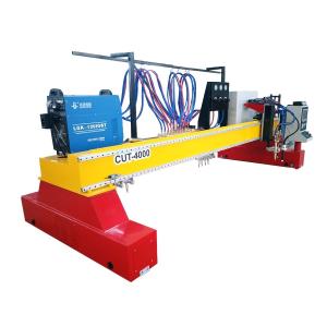 Wholesale Desktop CNC Plasma Cutting Machines PM2000 Metal Steel Portable Gantry from china suppliers