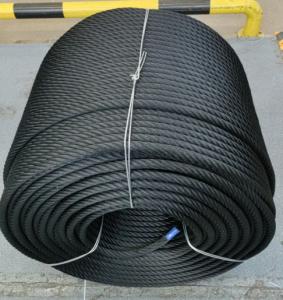Wholesale 16mm Braided Rope for Offshore Wind Turbine Installation and Maintenance from china suppliers