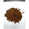 Buy cheap Organic Hericium erinaceus Lion's Mane powder hericenone 2% powder from wholesalers
