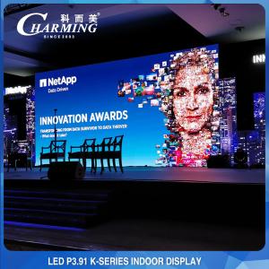 Wholesale P3.91 Practical Rental LED Display Screen Aluminum Alloy Material from china suppliers