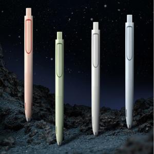 Wholesale Time Capsule Press Mute Fast Dry Gel Pens 0.5mm Double Bead Tip Neutral Pen from china suppliers