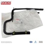 100% Radiator Water Coolant Pipe for Ford Transit 7T16-18K580-AA 1433199 1438149