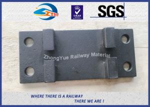 Wholesale High Tensile Steel Base Plate QT500-7 For Railway KPO / SKL Fastening System from china suppliers