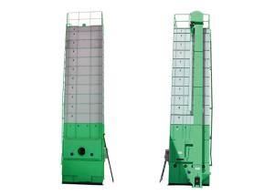 Wholesale Mini paddy Rice Mill Dryer from china suppliers