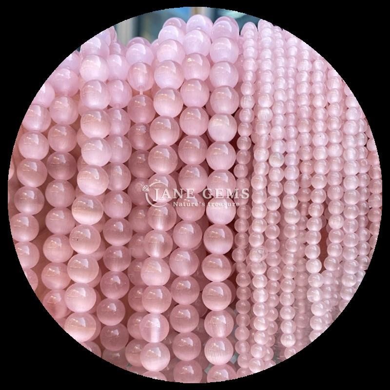 Orange Purple Yellow Colorful Round Shape Cat Eye Loose Bead Strands Bead Size 4mm/6mm/8mm/10mm/12mm