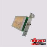 UVL682 VIBRO METER PROCESSOR