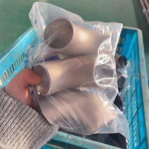 Wholesale Metal Butt Weld Elbow Copper Nickel Alloy PIpe Fittings Tee For Air Conditioner from china suppliers