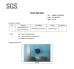 Shanghai Changche Industry Co.,Ltd Certifications