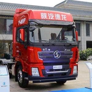 Wholesale Used Truck Shacman X3000 Tractor LNG-Powered Heavy Dual Mastery from china suppliers