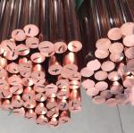 Polished Bright Copper Pipe Tube C12200 For Water Supply 0.3-15mm