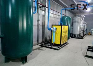 Wholesale Petroleum Natural Gas Coal Mining Industry PSA N2 Gas Generator from china suppliers