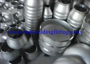 Wholesale WP347 / 317L / WPS31254 Stainless Steel Pipe Cap 8&quot; End Cap Sch80S Asme B16.9 from china suppliers