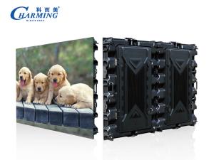 Wholesale IP65 Waterproof Outdoor LED Display P5 P8 Advertising LED Video Wall Screen For Building from china suppliers